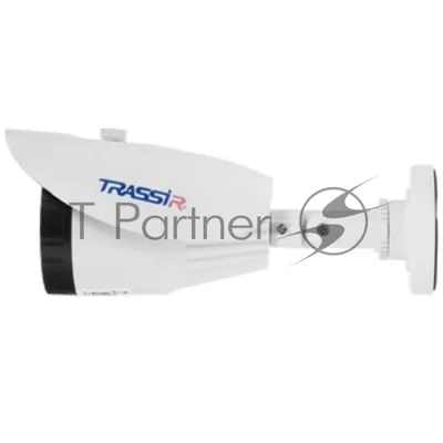 IP-камера TRASSIR TR-D2B5 v2 3.6