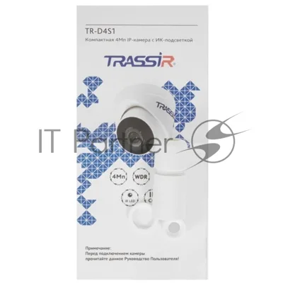 IP-камера TRASSIR TR-D4S1 v3 3.6 - 4Мп