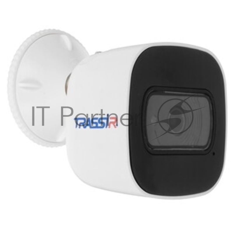 Wi-Fi-камера TRASSIR TR-W2B5 v2 2.8 - 2Мп с ИК-подсветкой