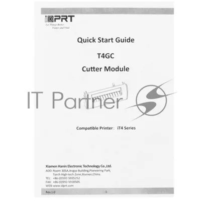 Отрезчик этикеток роторный iDPRT ASSY: Cutter Module Rotary type for iK4 series