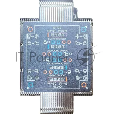 Радиатор Gooxi 2U4HP-T027-GP coolers for AMD motherboards,TDP =280W