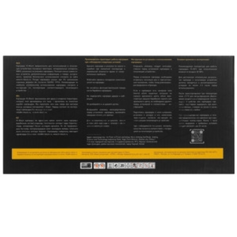 Чип Hi-Black к картриджу Avision AP30DN/AP33DN/AP36DN (TN-1070), Bk, 3K