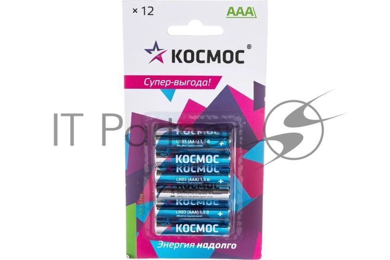 Элемент питания Космос LR03 (АAA) 1.5V Alkaline 12BL
