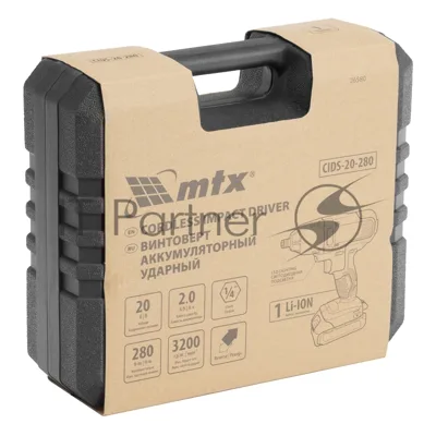 Винтоверт ударный аккумуляторный MTX CIDS-20-280, Li-Ion, 20 В