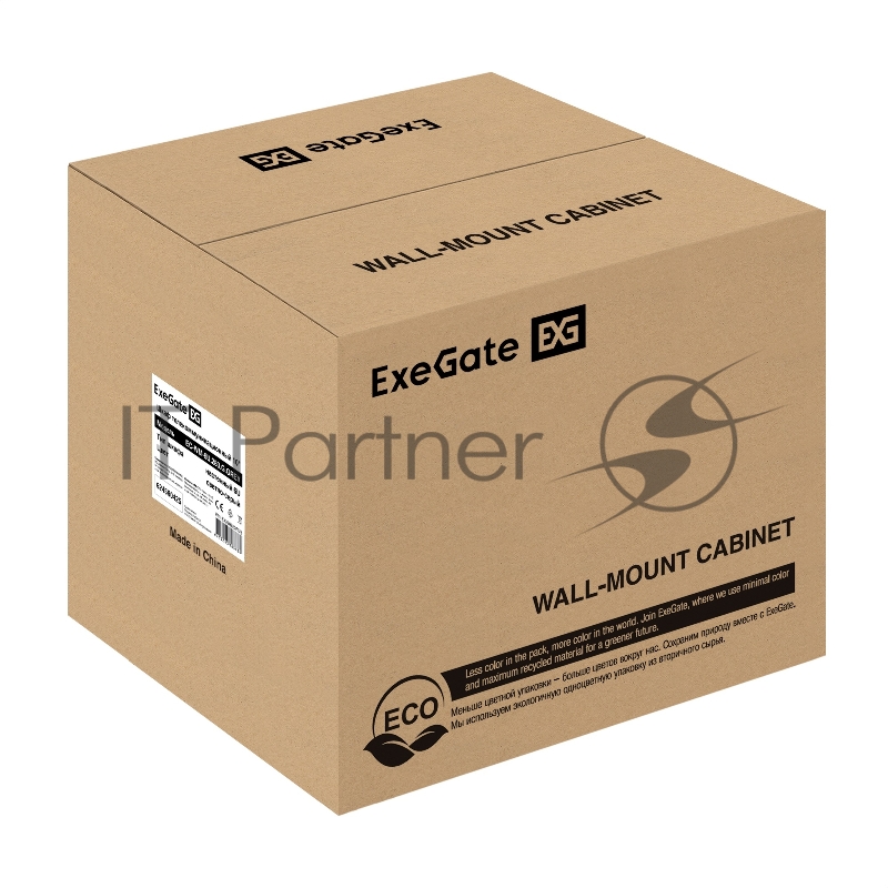 Шкаф телекоммуникационный 10" настенный 6U ExeGate EC-WM-6U.280.G.GREY (10", 6U, 350x280x287мм (ШхГхВ), передняя дверь закаленное стекло, пыле- и влагозащита IP23, светло-серый RAL 7035)