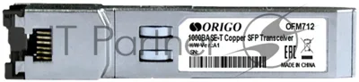 Трансивер Origo OFM712 оптич. SFP 1 Гбит/с до 0.1км (OFM712/A1A)