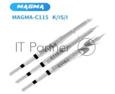 Жало для паяльника MAGMA C115?K?