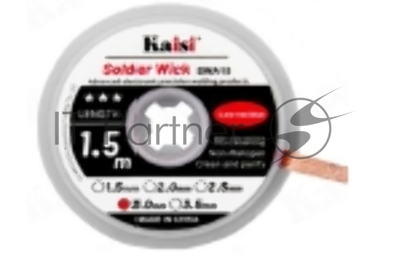 Оплетка Kaisi 3015 3.0mm*1.5m