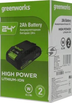 Батарея аккумуляторная Greenworks G24HP2 24В 2А·ч Li-Ion (2957707)