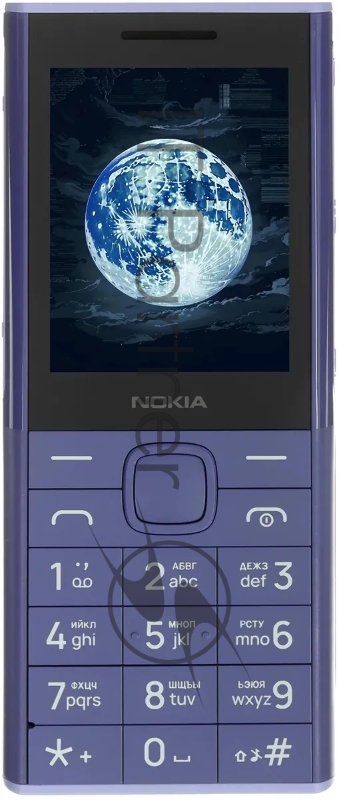Мобильный телефон Nokia HMD 150 MUSIC TA-1716 DS EAC фиолетовый