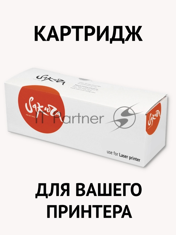 Картридж лазерный Sakura W2122X для принтера HP Color LaserJet M554, M555, 578 Enterprise, желтый, 10000к.