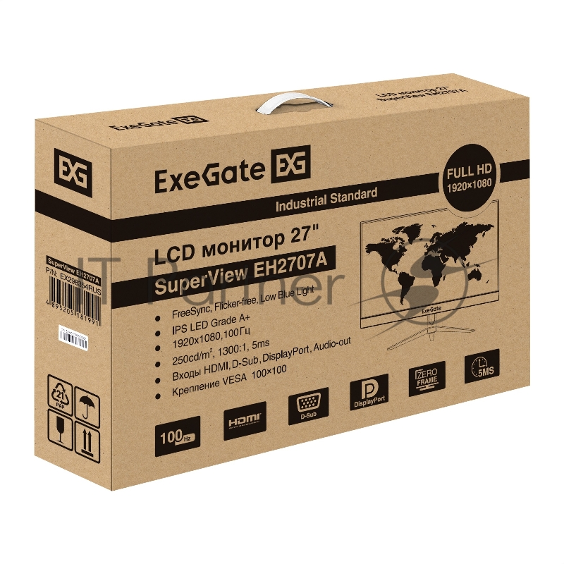 Монитор 27" ExeGate SuperView EH2707 IPS 1920x1080, 100 Гц, 5 мс, 16:9, 250 кд/м², 1xHDMI, 1xDisplayPort, VGA, аудиовыход, Flicker Free, Low Blue Light, черный