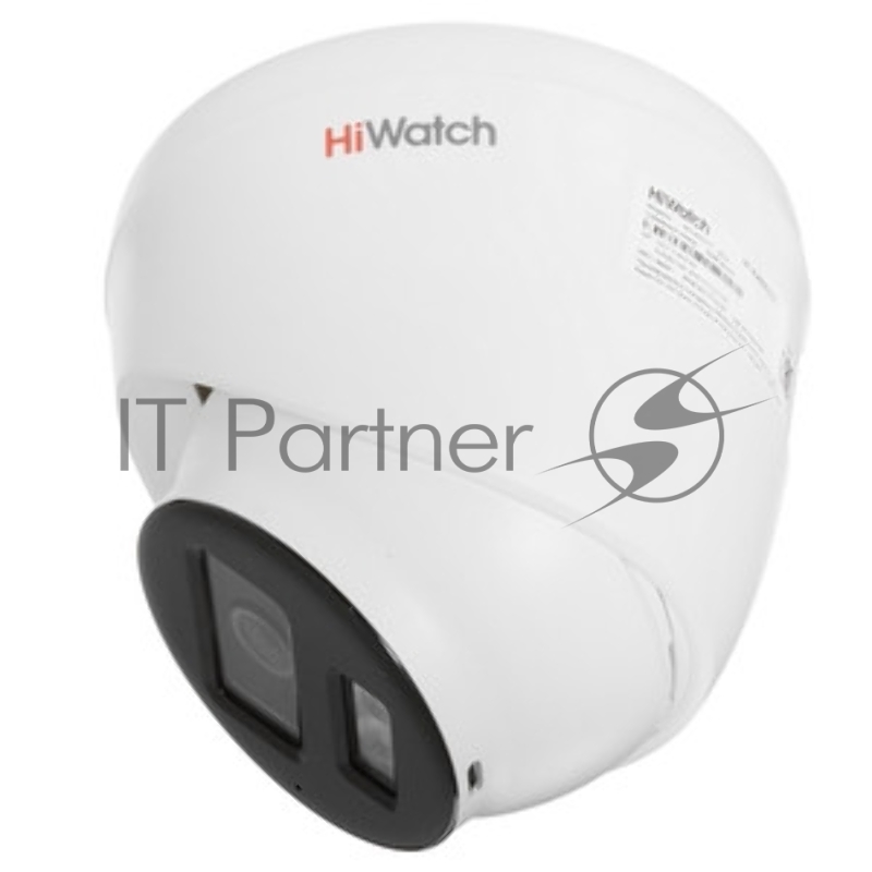 Уличная IP-камера 4Мп HiWatch DS-I453L(D)(4мм) - с LED-подсветкой до 30м и технологией ColorVu