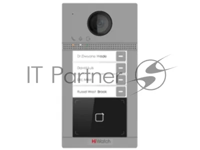 Вызывная IP панель HiWatch VDP-D4214W(B) - на четырех абонентов с ИК-подсветкой и Wi-fi HiWatch