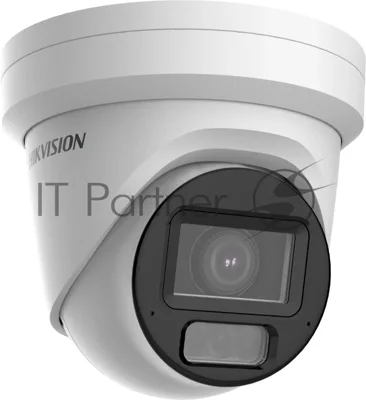 Камера видеонаблюдения Hikvision DS-2CD2H43G2-LIZS2U(2.8-12мм)