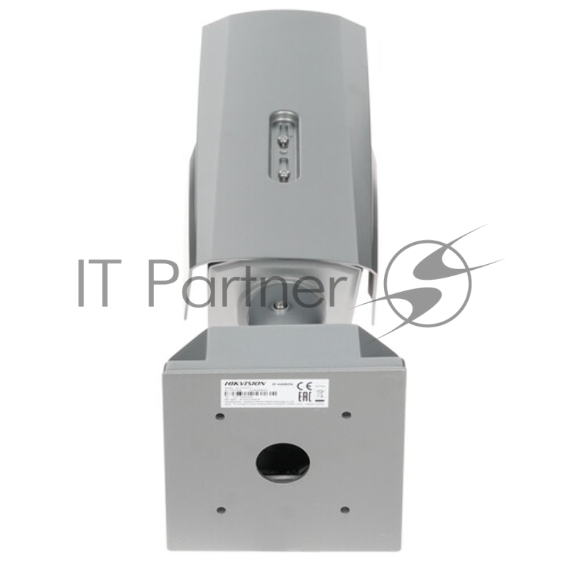 Камера видеонаблюдения Hikvision iDS-TCM203-A/R/2812(850nm)(C)
