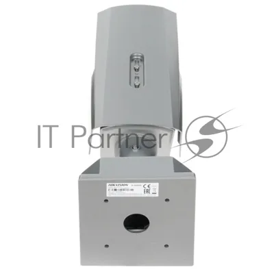 Камера видеонаблюдения Hikvision iDS-TCM203-A/R/2812(850nm)(C)