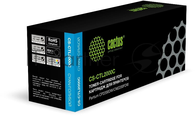Картридж лазерный Cactus CS-CTL2000C CTL-2000C голубой (1500 стр.) для Pantum CP2200DW/CM2200FDW