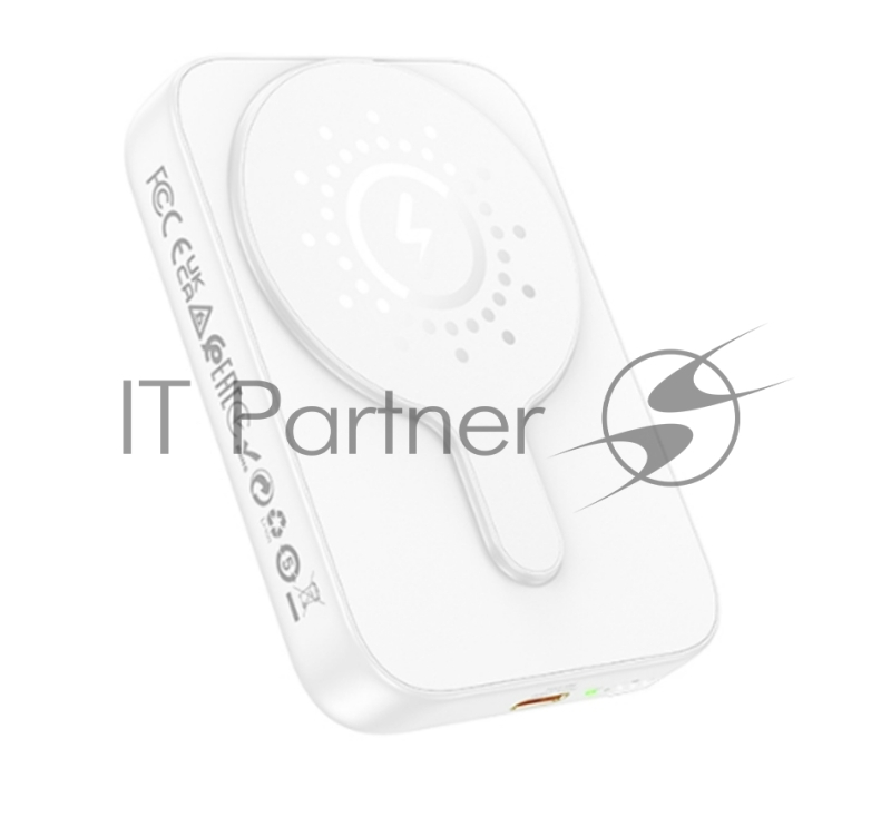 Портативный аккумулятор Powerbank HOCO J117A с быстрой беспроводной зарядкой (магнитный), белый