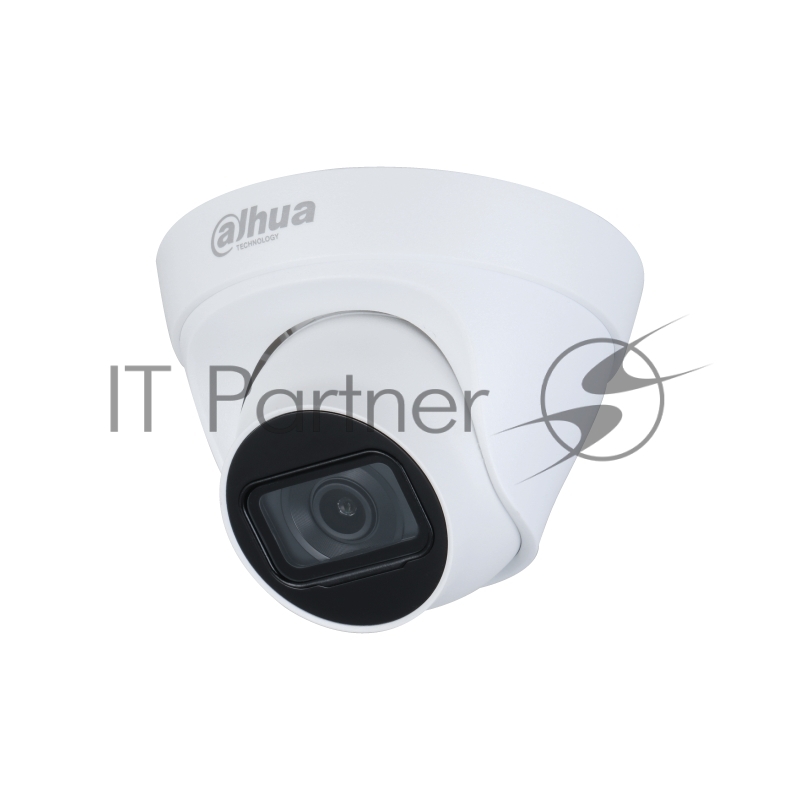Камера видеонаблюдения Dahua DH-IPC-HDW1431T1P-A-0280B-S6, IP, 4 Мп, 2.8 мм, белая