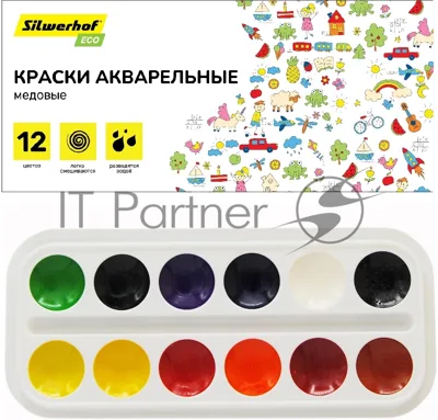 Краски акварельные Silwerhof Eco, медовые, 12 цветов, без кисти, картонная коробка