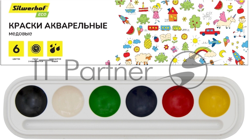 Краски акварельные Silwerhof Eco, медовые, 6 цветов, без кисти, картонная коробка
