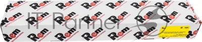 Блок розеток АВР Rem R-16-2C19-T-440-2XC20 1U 19" ввод:2xС20 выход:2xC1916A черный