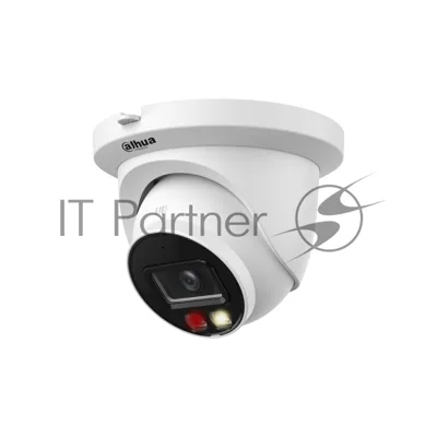 Камера видеонаблюдения Dahua DH-IPC-HDW2849TMP-S-IL-0280B