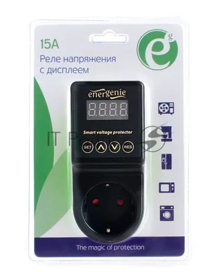 Реле напряжения c дисплеем Energenie EHB8-3, 15A, черное