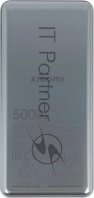 Портативный аккумулятор Xiaomi Ultra Slim 5000mAh QC/PD 20W 2.4A USB-C серый (BHR9535GL)