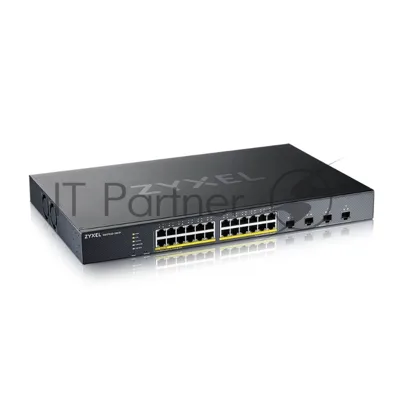 Коммутатор Smart L3 Lite Zyxel NebulaFlex XGS1935-28, rack 19", 24xGE, 4xSFP+, бесшумный