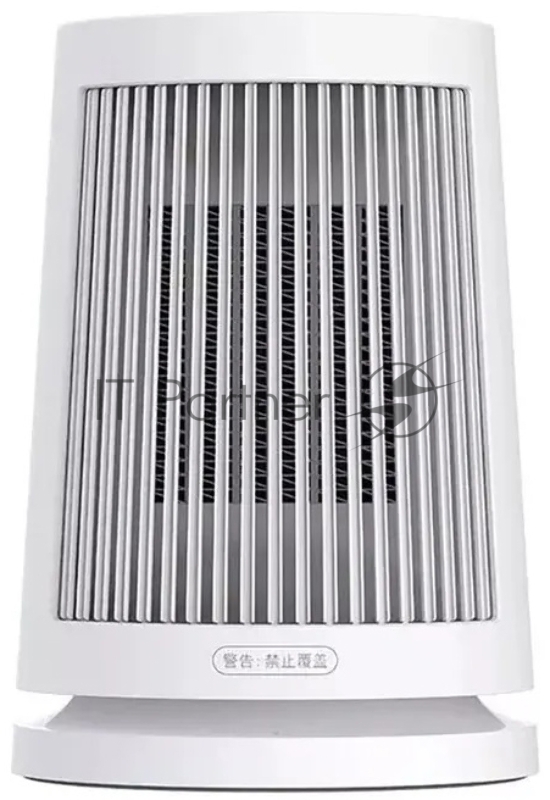 Тепловентилятор Xiaomi Desktop Heater EU белый, керамический, 20 м², 600 Вт