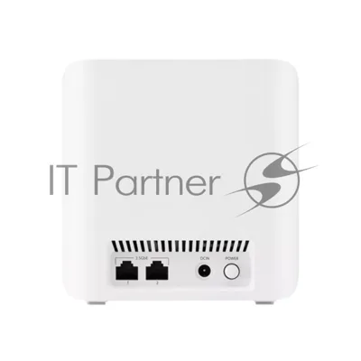 Маршрутизатор ASUS BD4(W-2-PK) WiFi 7 2x2.5G+2x2.5G 2882+688Mbps 5GHz/2.4GHz 