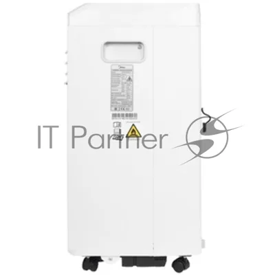 Кондиционер мобильный MIDEA MPPHA-07CRN7-Q