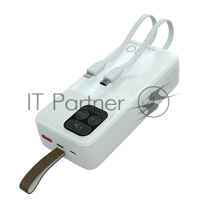 Портативный аккумулятор More choice (4620202550644) PB55-30 с кабелем 1USB 3.0A 22.5W PD - 30000mAh белый