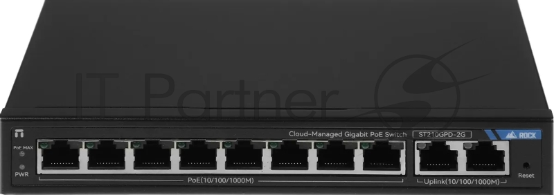 Коммутатор Netis ST210GPD-2G (L2) 10x1 Гбит/с 8PoE 117W настраиваемый
