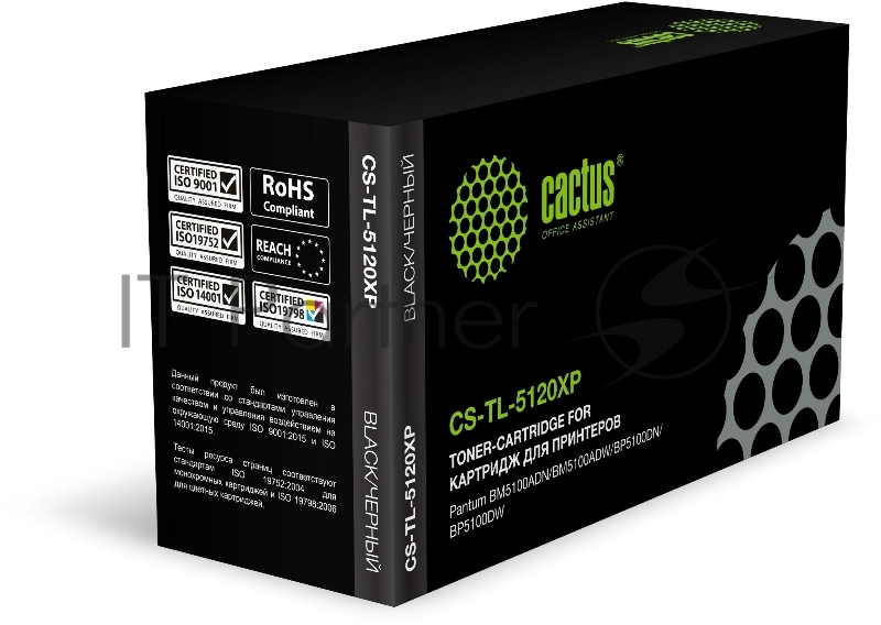 Картридж лазерный Cactus CS-TL-5120XP TL-5120XP черный (15000 стр.) для Pantum BM5100ADN/BM5100ADW/BP5100DN/BP5100DW
