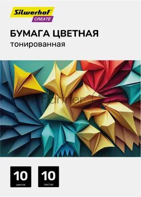 Бумага цветная Silwerhof тонир. 10 л. 10цв. A4 CREATE 80г/м2 папка