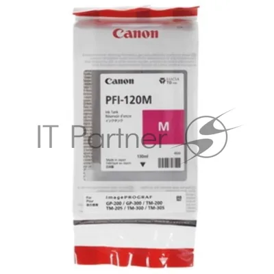 Картридж струйный Canon PFI-111M пурпурный (6846C001)