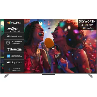 Телевизор Skyworth 65" 65Q75G черный QLED UHD 120Hz Smart TV Google TV 2GB/16GB