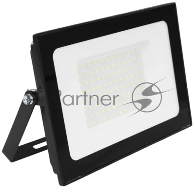 Прожектор GLANZEN FAD-0015-150-SL