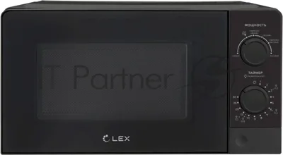 Микроволновая печь LEX FSMO 20.01N BL черный, 20 л, 700 Вт, переключатели - поворотный механизм