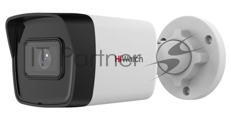 Камера видеонаблюдения HiWatch IPC-B040(B)(2.8мм)
