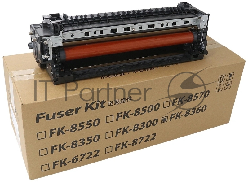 Печка в сборе CET CET421072 (FK-8360/302XD93020) для Kyocera TASKalfa 2554ci/3554ci