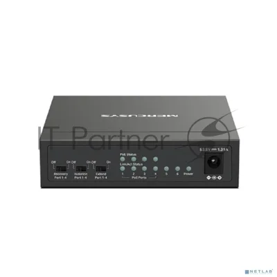 Коммутатор Mercusys MS106P, 4×100 Мбит/с PoE + 2×100 Мбит/с, неуправляемый