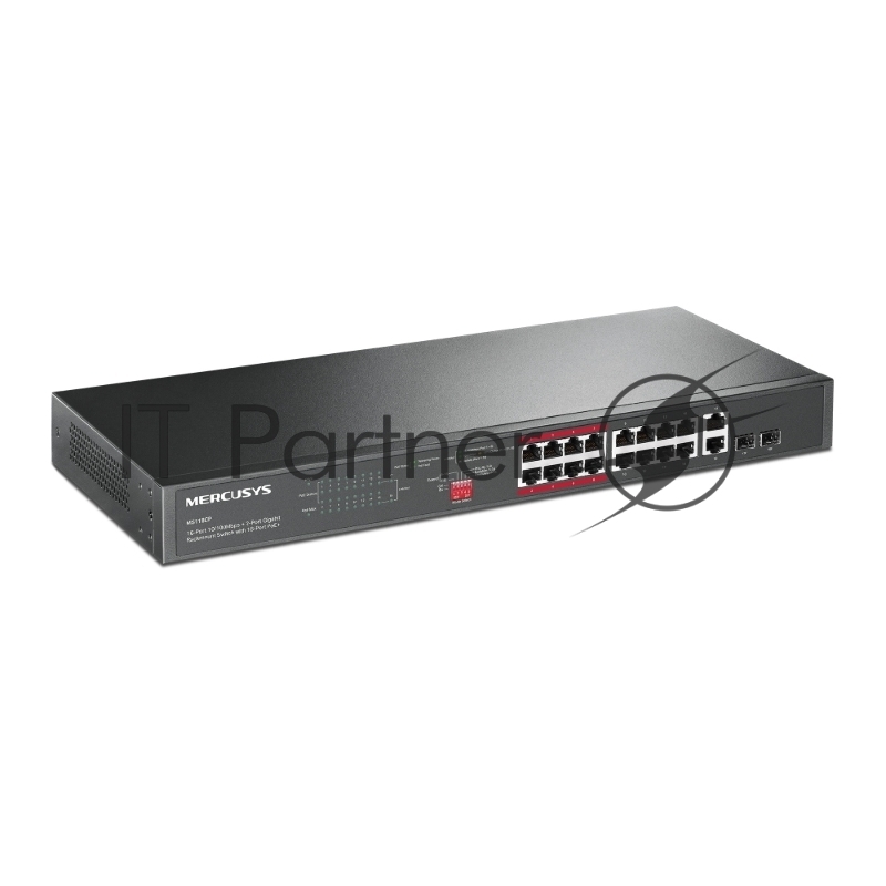 Коммутатор Mercusys MS118CP, 16×100 Мбит/с PoE + 2×1 Гбит/с, неуправляемый