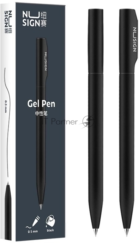 Ручка гелевая Deli Nusign (NS552GREY) серый, d=0.5мм, черные чернила, автоматическая
