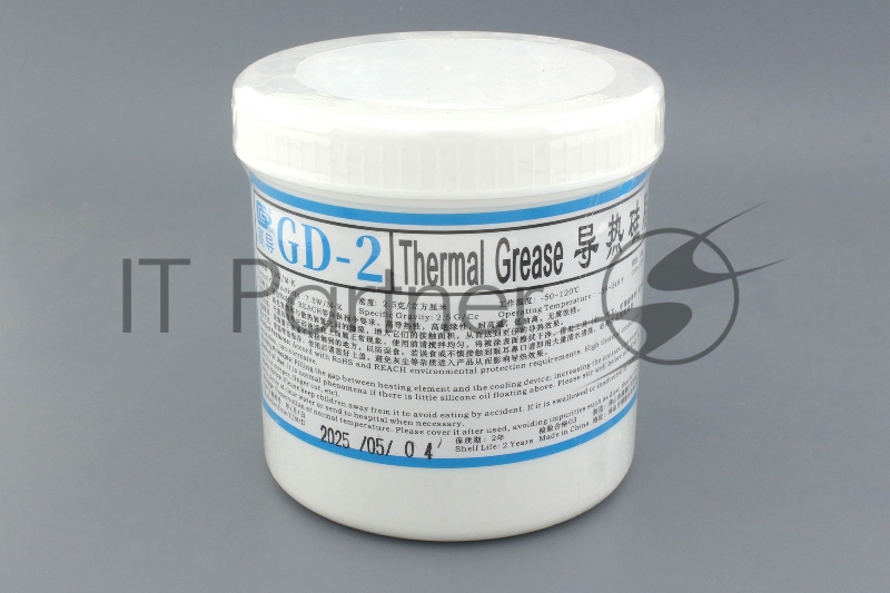 Термопаста GD GD-2, 1000 г, 7.5 Вт/(м⋅К), банка