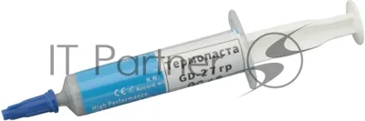Термопаста GD-2, 7 г, 7.5 Вт/(м⋅К), шприц