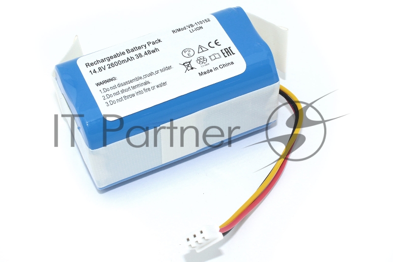 Аккумулятор для iBoto SMART AQUA X420GW/LIECTROUX E30/GARLYN SR-400, GARLYN SR-700 2600mah